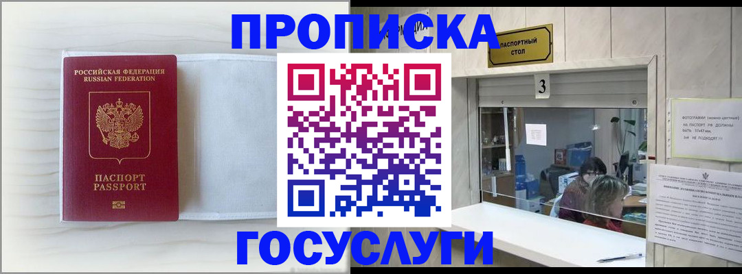 форма 3 в Тобольске